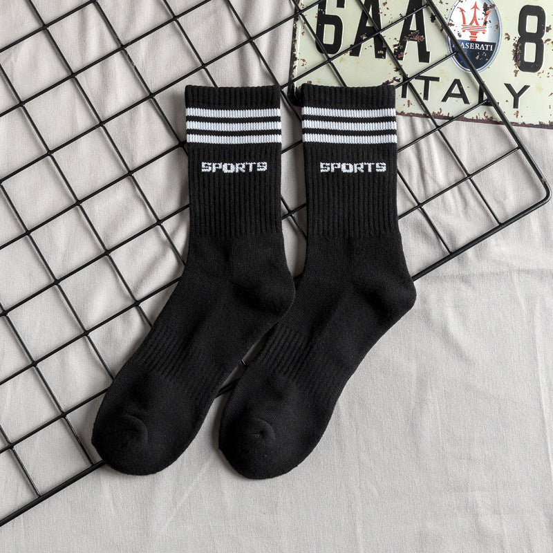 Towel Bottom High Tube Cotton Socks Black and White Basketball Socks Tide Socks