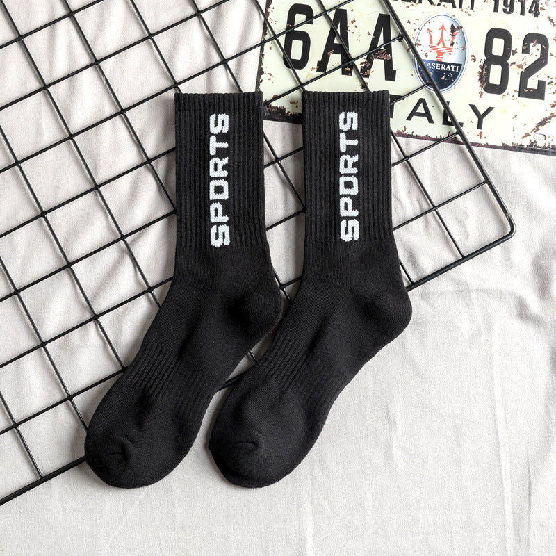 Towel Bottom High Tube Cotton Socks Black and White Basketball Socks Tide Socks