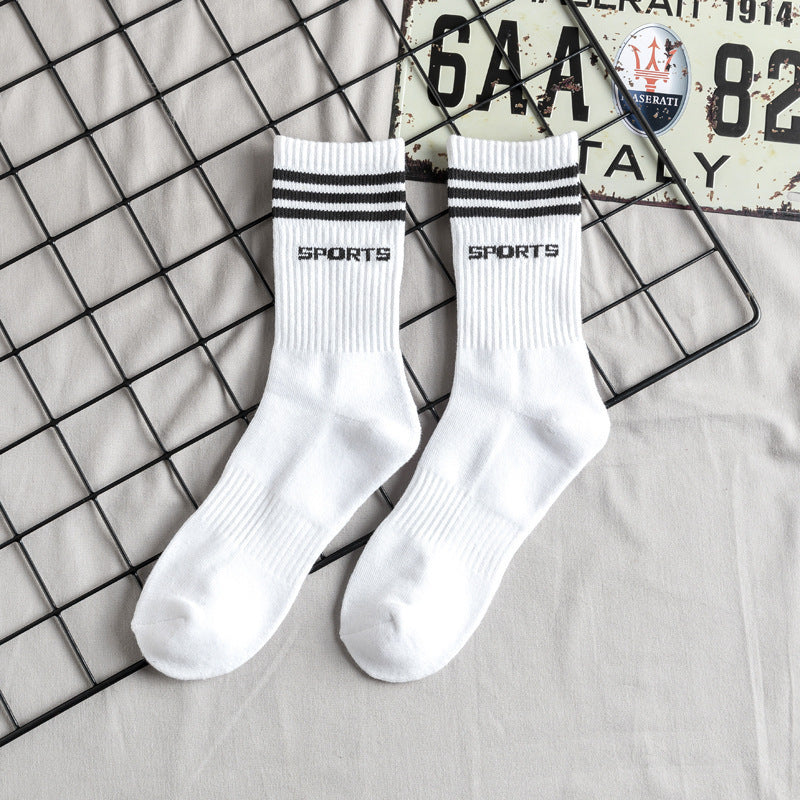 Towel Bottom High Tube Cotton Socks Black and White Basketball Socks Tide Socks