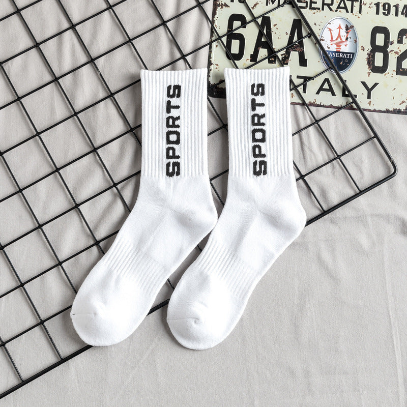 Towel Bottom High Tube Cotton Socks Black and White Basketball Socks Tide Socks